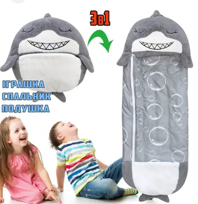 Спальный мешок 3в1 спальник-подушка-игрушка