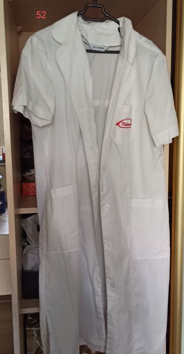 Халати ЖІНОЧІ 50 і 52 , штані 50