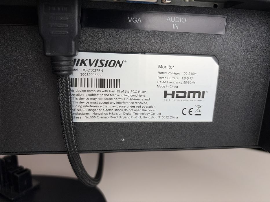 Hikvision 27” DS-D5027FN