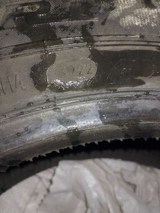 Авто Покришки оо