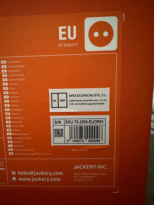Jackery explorer 2000 pro зарядна станція