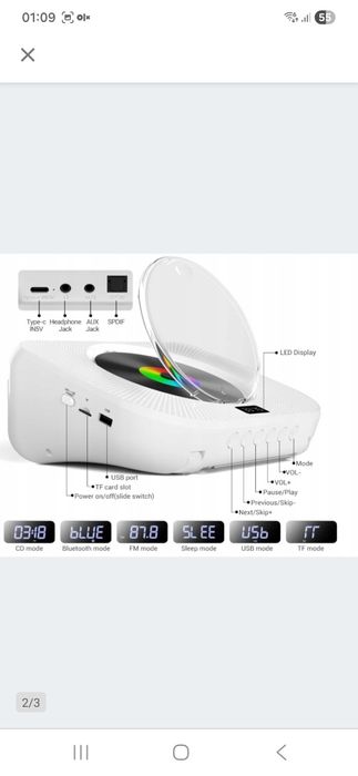 Odtwarzacz CD Gueray YR-Q800