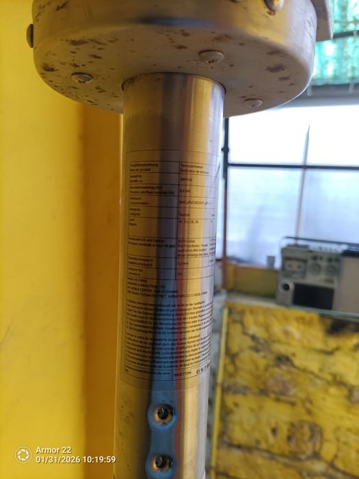 Aquecedor a gaz, exterior