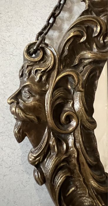 Zabytkowe lustro antyk