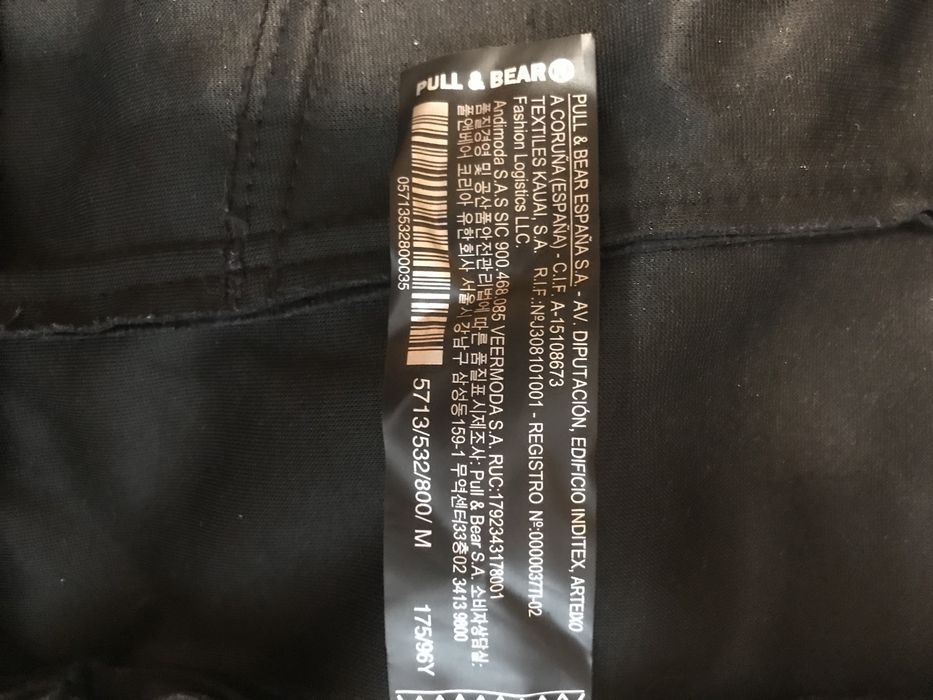 Куртка мужская замшевая Pull&Bear