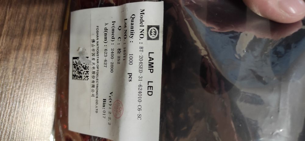 Светодиоды разные цена договорная