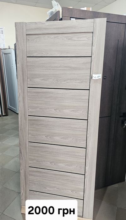 Двери межкомнатные пвх распродажа