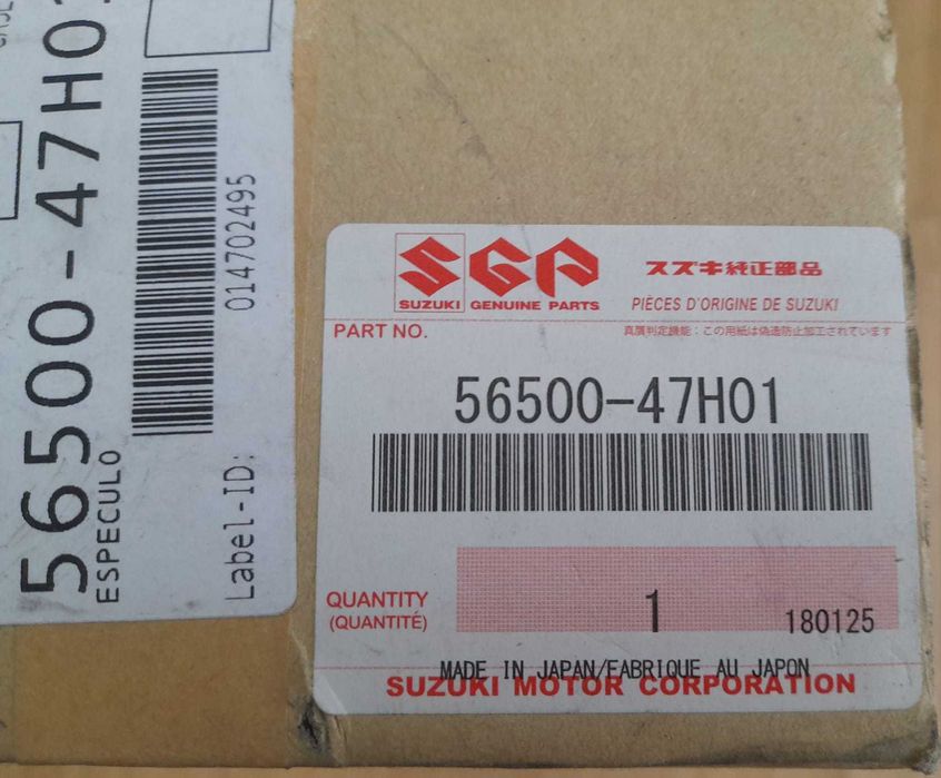 ESPELHO DIREITO OEM SUZUKI GSX-R 1000 L5