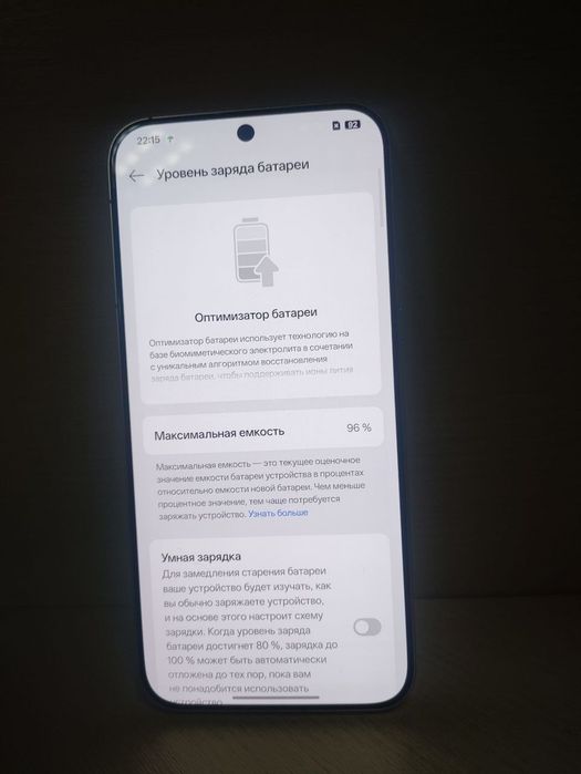 Oppo find x8 12/512 dimensity 9400