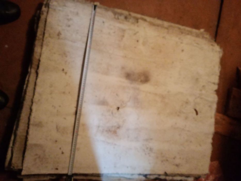 Лист- картон Азбестовий