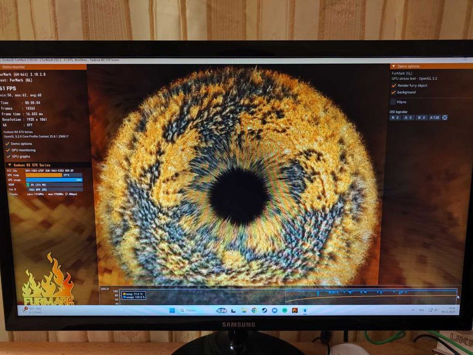 Ігровий компютер