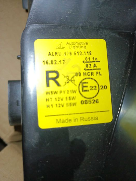 Фара Шевроле Нива оригинал правая