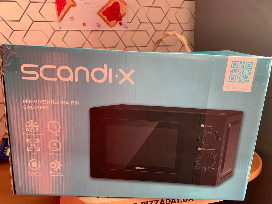 Мікрохвильова піч