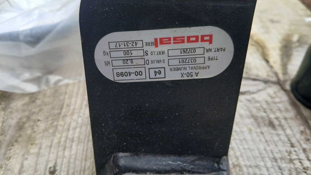 Фаркоп  до Гольф 5/6 Хечбек