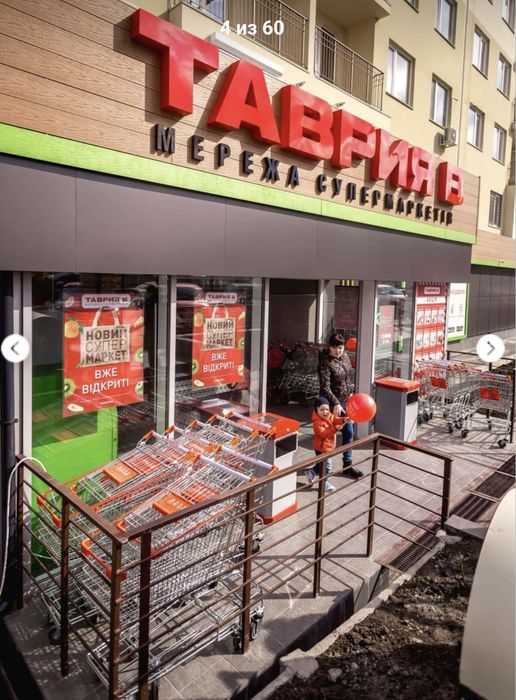 Сдам посуточно 1 квартиру ЖК 7 небо,Одесса, Авангард,7КМ,Эпицентр