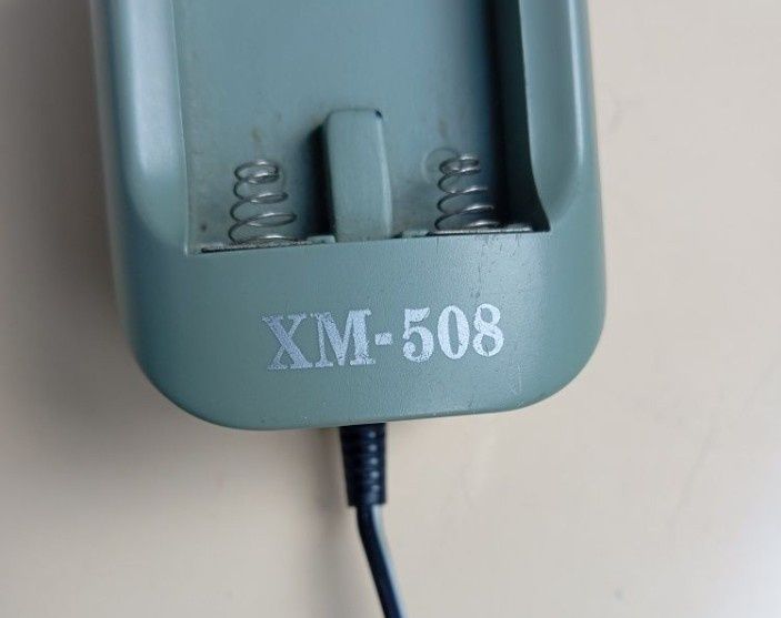 За́ря́дное/блок питания Хм-508