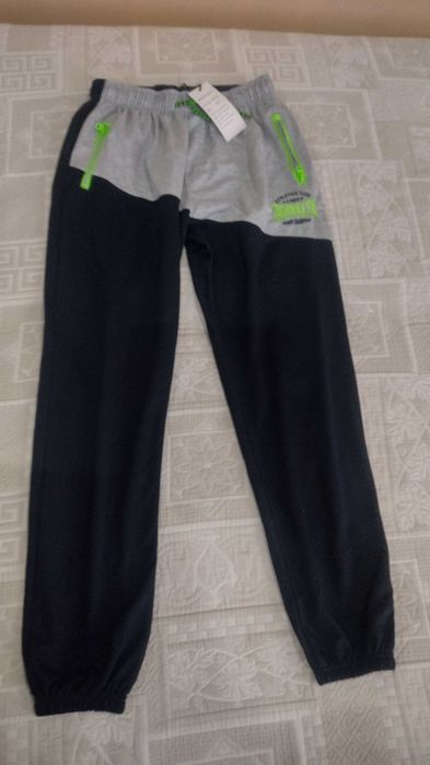 Spodnie dresowe męskie nowe
