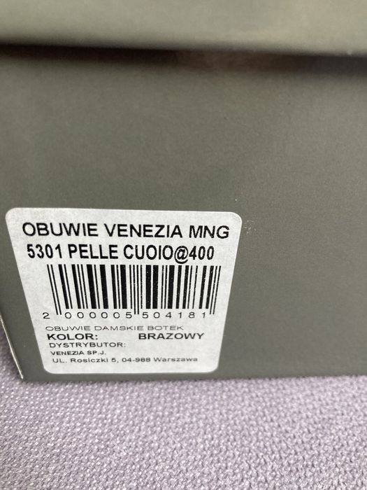 Venezia botki brązowe rozm 40