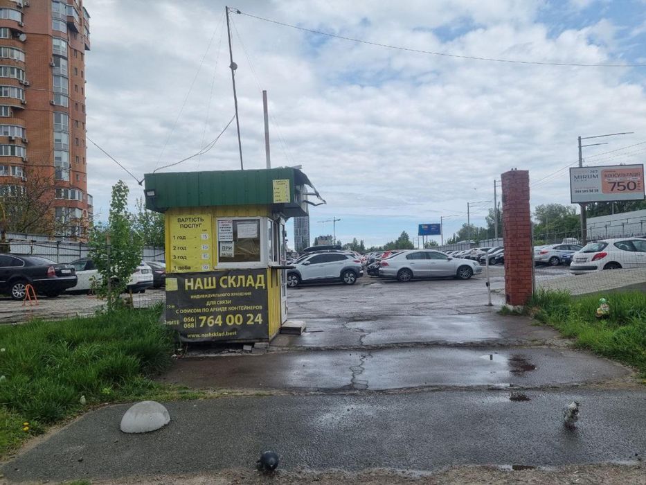 Оренда території під контейнери або автопарк — вул. Палладіна, 31