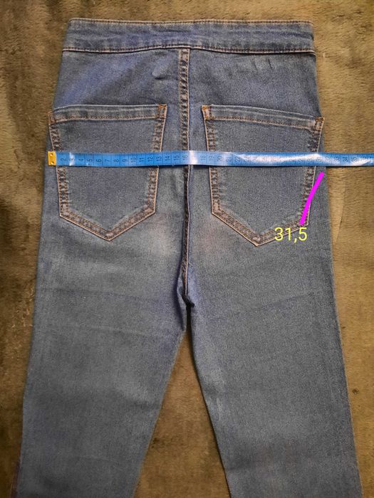 Skinny jeansy Skinny Pull and Bear