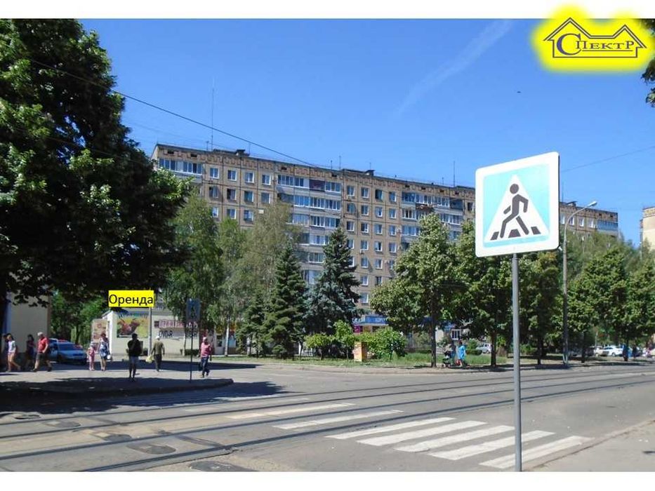 65кв.м. приміщення,магазин склад біля входу в парк вул. Свято- Миколаївська