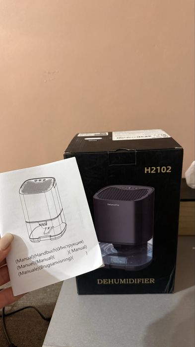 Осушувач повітря / вологопоглинач