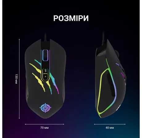 Мышка миша GamePro Raptor USB Black (GM408) с подсветкой