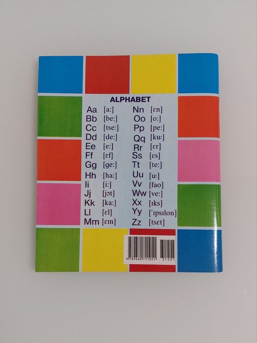 Мій словник з німецької мови 1-4 класи  
О. Дубина,  Л. Вознюк