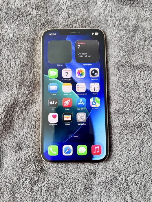 Iphone 12 pro max 128 gb обмен или продажа