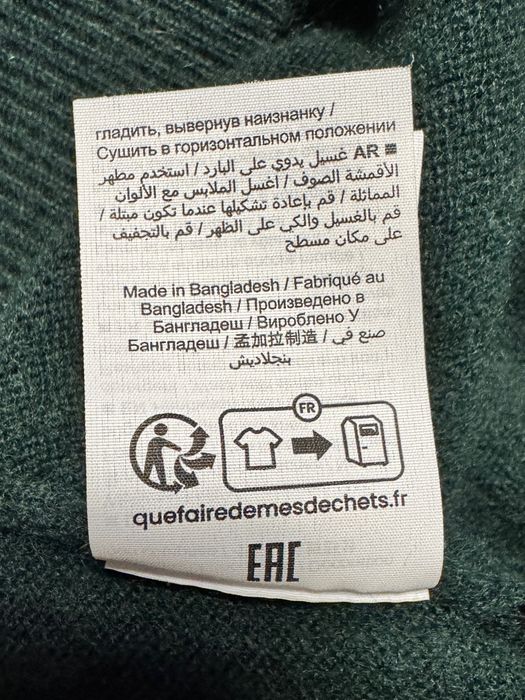 Кашемировый свитер Fynch Hatton.