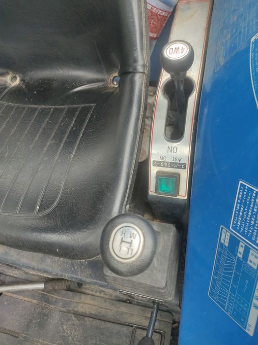 Ісекі ат 267 фріза