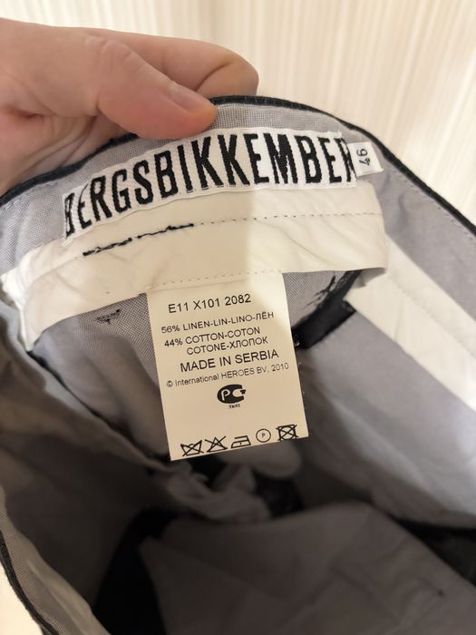 Брюки штани чоловічі Bikkembergs