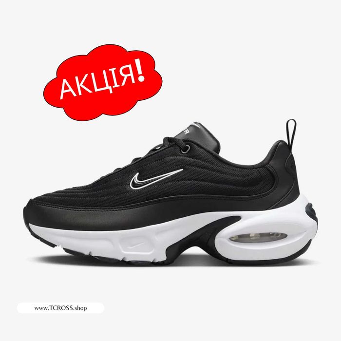 США‼️Кроссовки Nike Air Max Portal Force Dunk (36р по 43р) (HF3053-001)