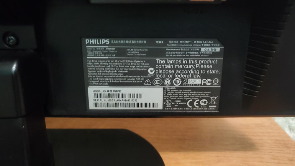 Монітоp Philips 19 d