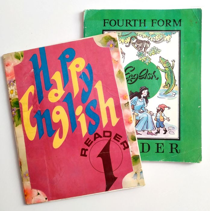 HAPPY English English Reader Клементьева Монк Верещагина