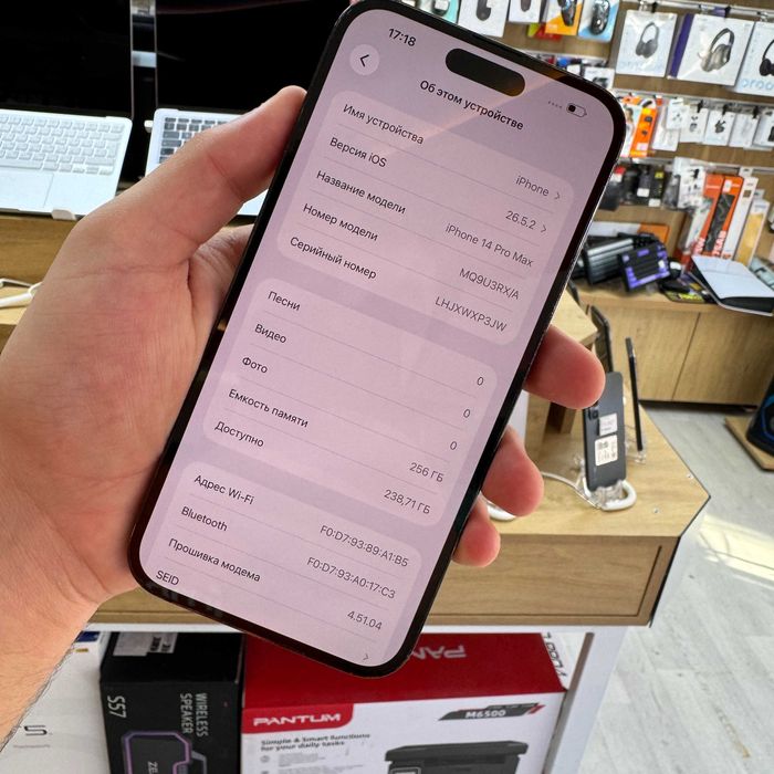 iPhone 14 Pro Max 256Gb, 80% АКБ • Гарантія 6 місяців • Обмін • Магазин