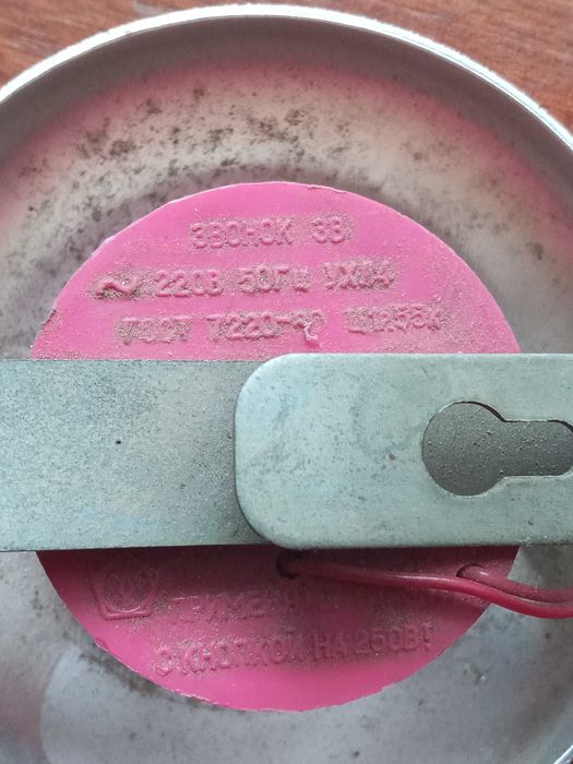 Звонок дверной электрический проводной СССР