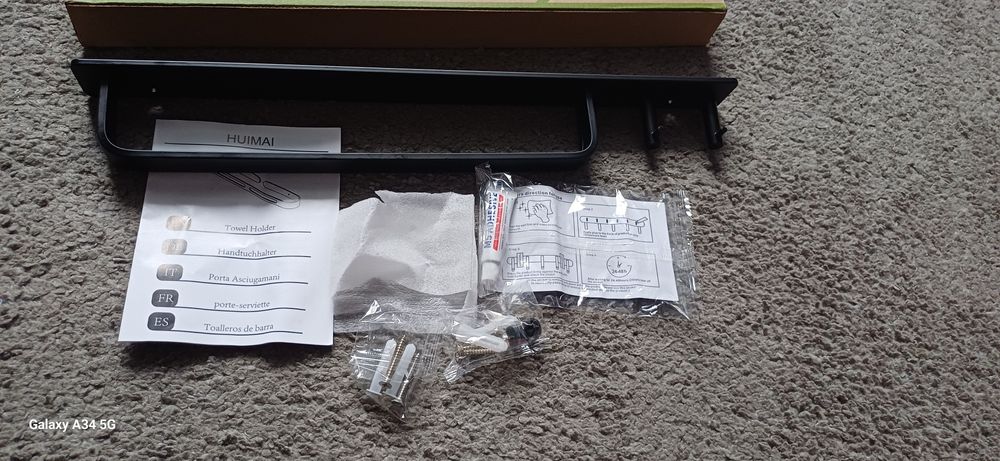 Вішалки для рушників