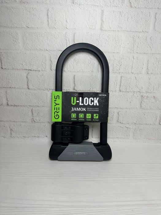 Вело замок скоба Greys GR33016 U-lock с креплением