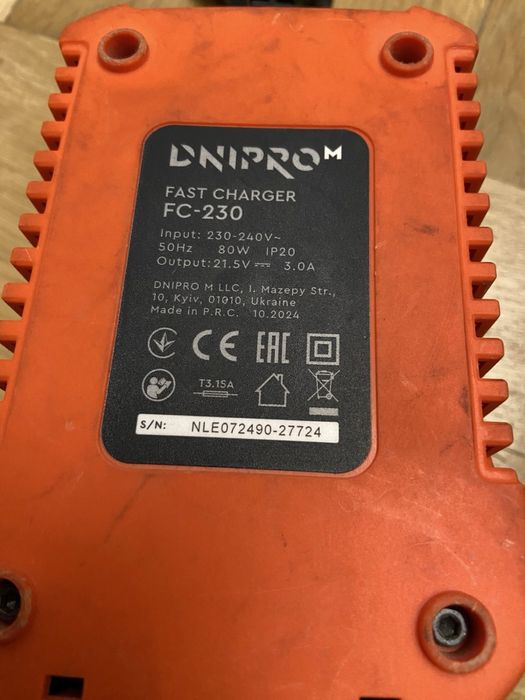 Шуруповерт Dnipro m CD-201HBS Compact