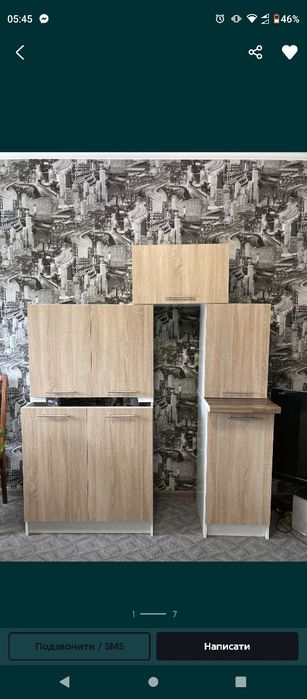 Кухня нова безкоштовна доставка по місту