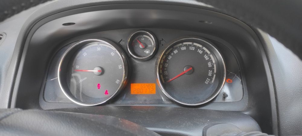 Opel Antara Cosmo.