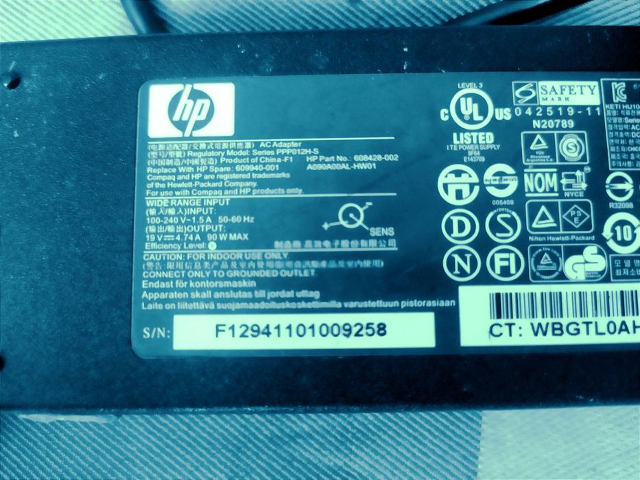 Zasilacz do laptopa HP