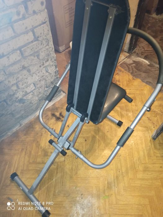 Ławeczka do ćwiczeń