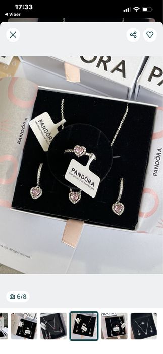 Комплект Pandora по супер ціні: 1 299 грн. - Набори Хмельницький