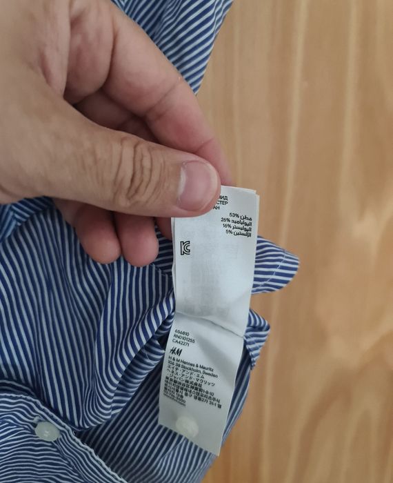 Blusa H&M com listas