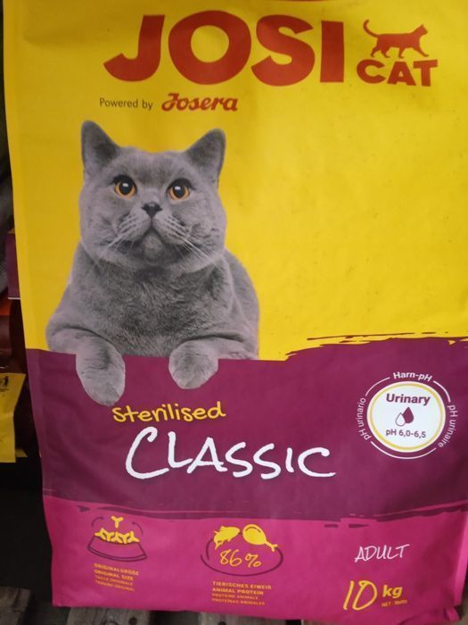 Josera JosiCat Sterilised Classic 10 кг
