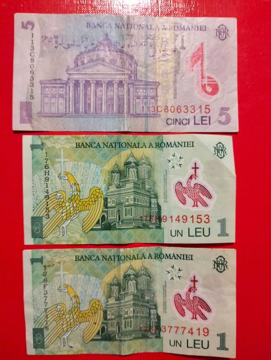 Румунські Леї пластикові номіналом 1, 5 лей  2005 р та 10 лей 2008 р