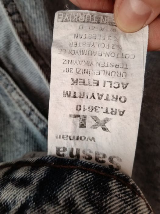 спідниця джинсова міді