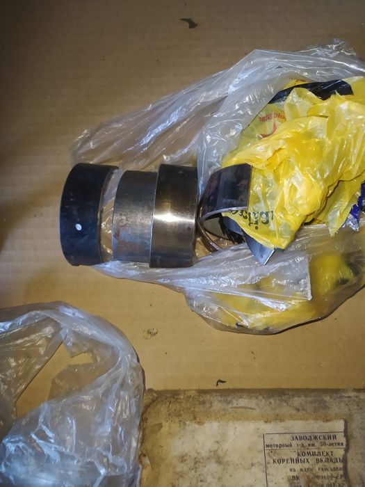Вкладиші і клапани під різні авто ВАЗ/ГАЗ/УАЗ/...
